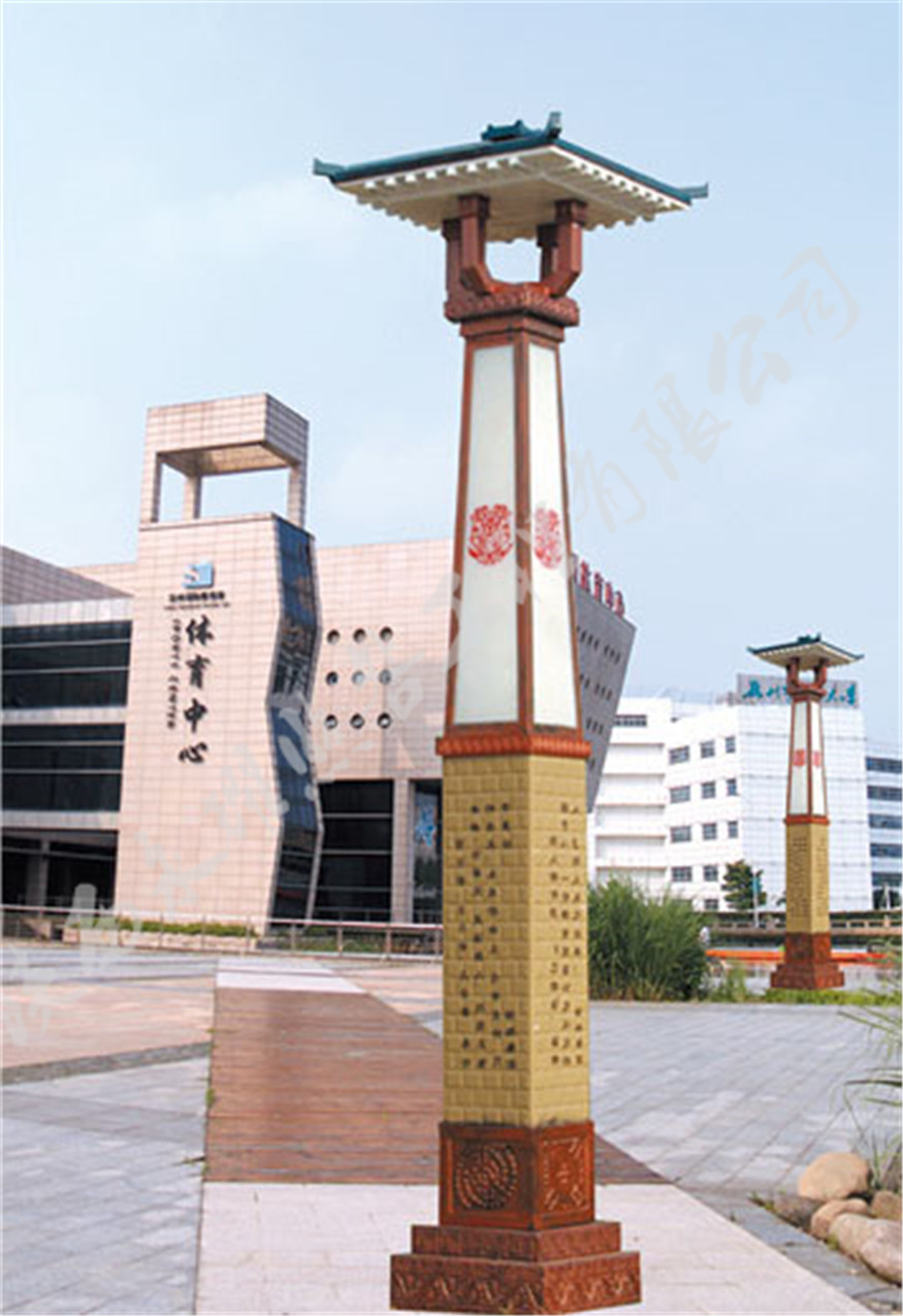 歐式庭院燈